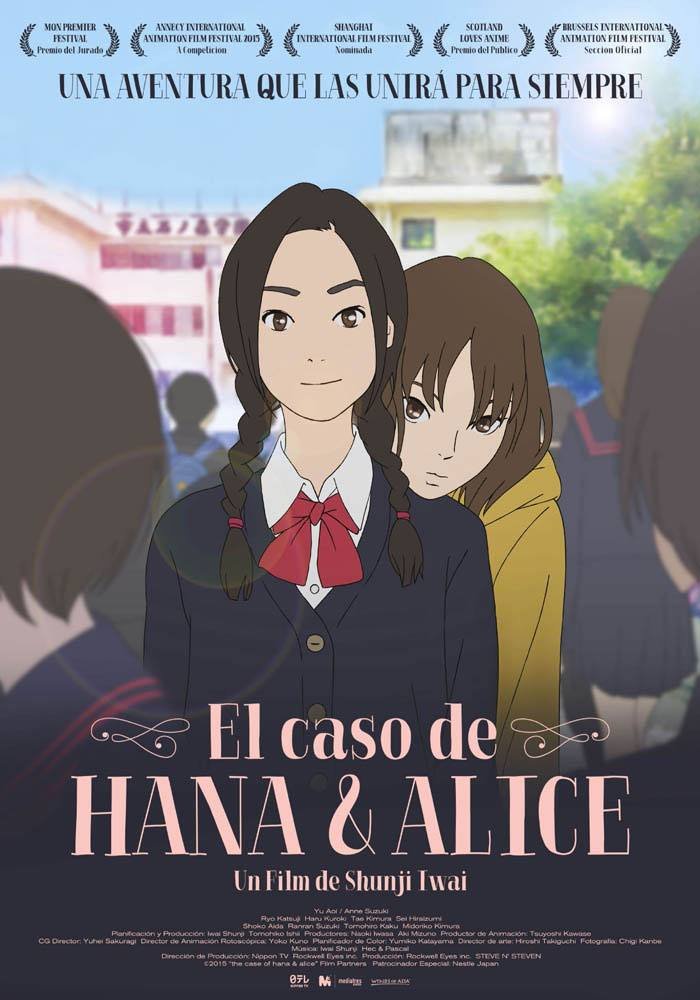 'Hana y Alice' y su precuela en Blu-ray y Dvd gracias a Mediatres Estudio • En tu pantalla