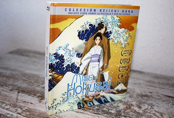 Análisis Blu-ray: "Miss Hokusai", colección Keiichi Hara [Edición Digibook Blu-ray] • En tu pantalla