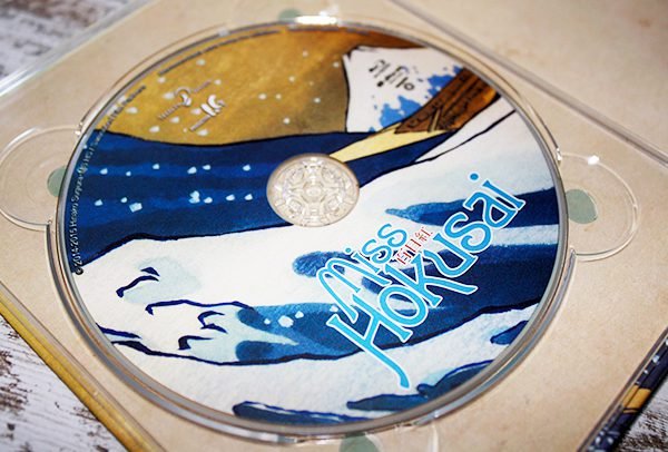 Análisis Blu-ray: "Miss Hokusai", colección Keiichi Hara [Edición Digibook Blu-ray] • En tu pantalla