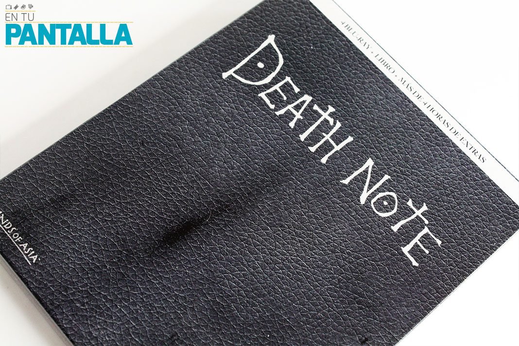 Análisis Blu-ray: 'Death Note', un vistazo a la trilogía que nos trae Mediatres • En tu pantalla