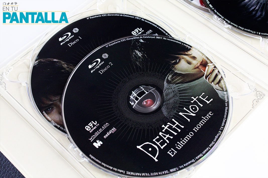 Análisis Blu-ray: 'Death Note', un vistazo a la trilogía que nos trae Mediatres • En tu pantalla