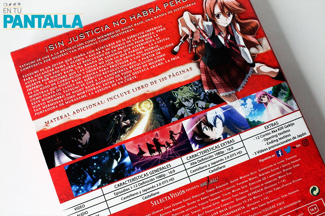 Análisis Blu-ray: 'Akame Ga Kill!' Parte 1, un vistazo a la edición de Selecta Visión • En tu pantalla