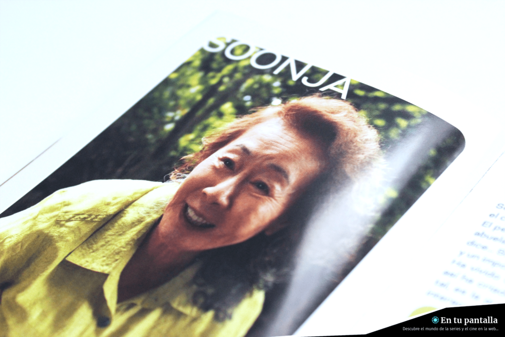 Análisis Blu-ray: ‘Minari. Historia de mi familia’, una edición que enamora • En tu pantalla