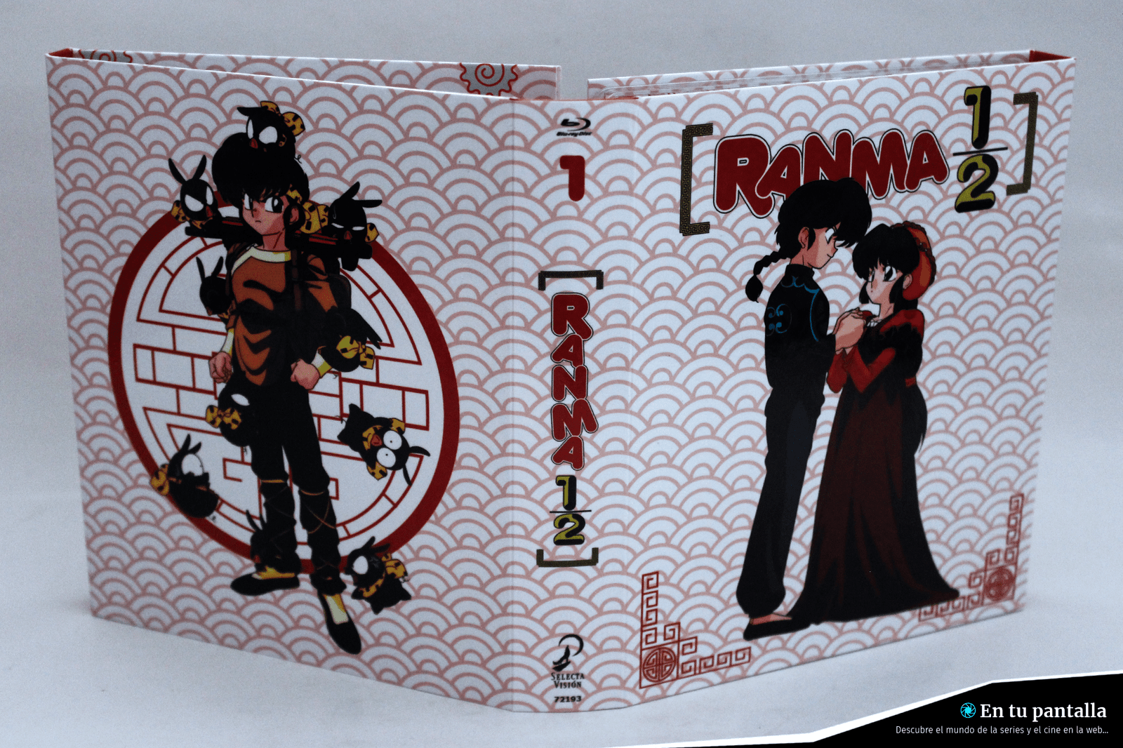 Análisis Blu-ray: 'Ranma 1/2' Box 1, un vistazo al Blu-ray • En tu pantalla